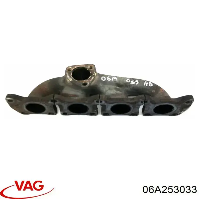  VAG 06A253033 ціна, від 22.57 USD
