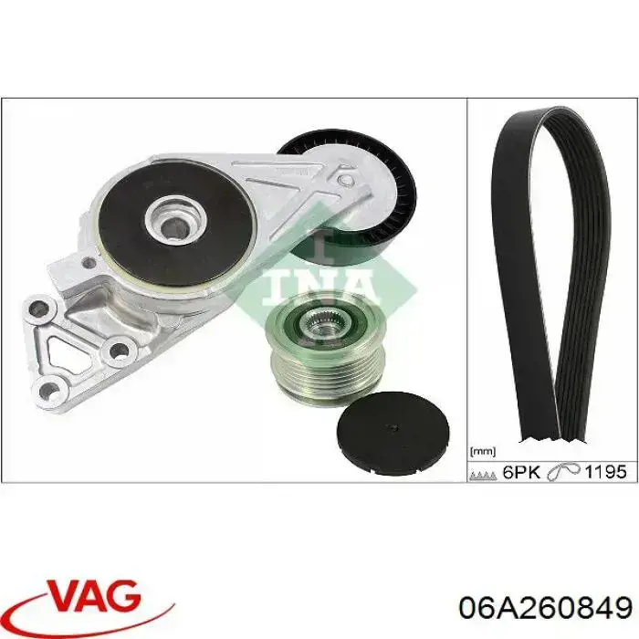 Клиновий ремінь VAG 06A260849 ціна, від 19.68 USD