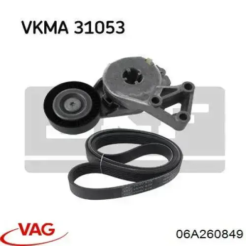 Купити 06A260849 VAG Ремінь генератора