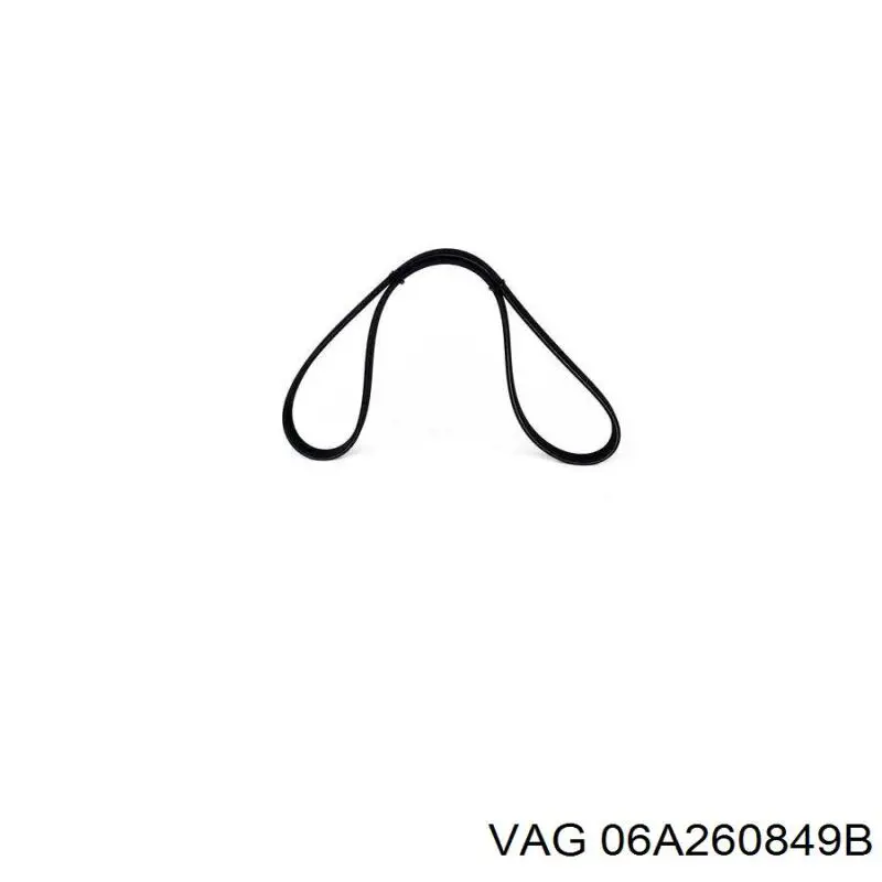 Ремінь кондиціонера VAG 06A260849B
