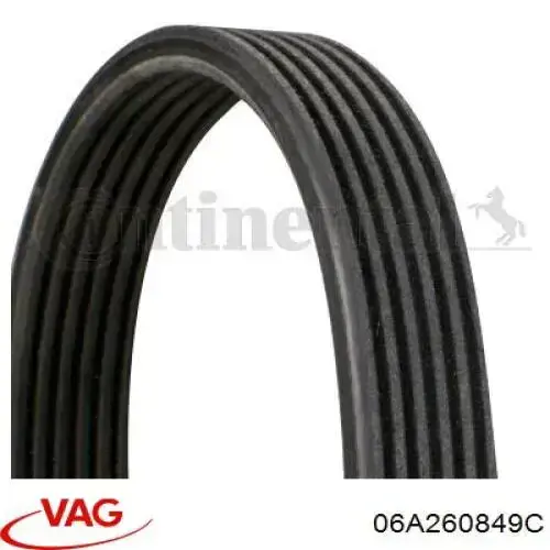 Ремінь генератора 06A260849C VAG