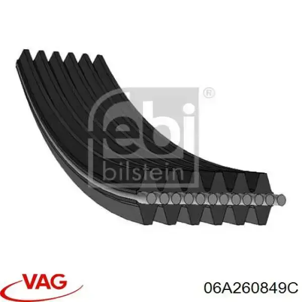 Ремінь кондиціонера VAG 06A260849C