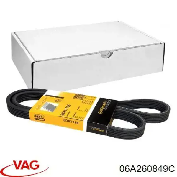 06A260849C VAG Поліклиновий ремінь