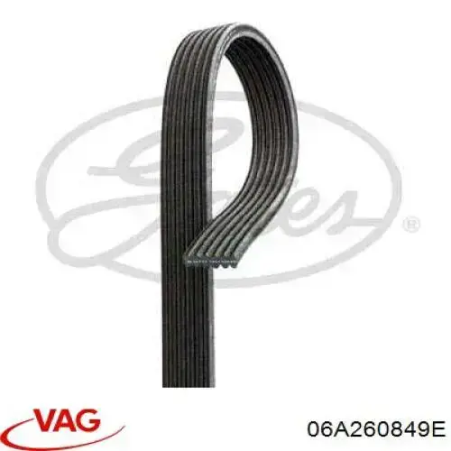 Ремінь генератора 06A260849E VAG