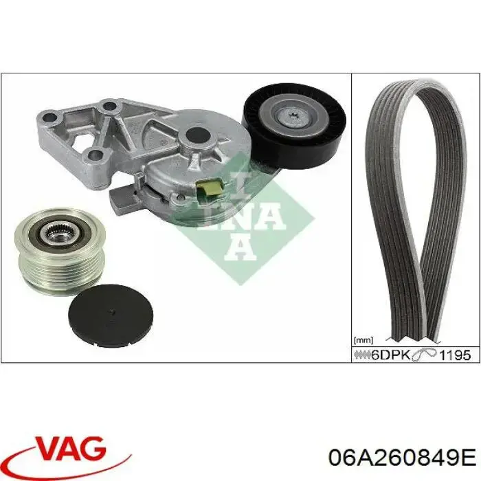 Ремінь кондиціонера VAG 06A260849E