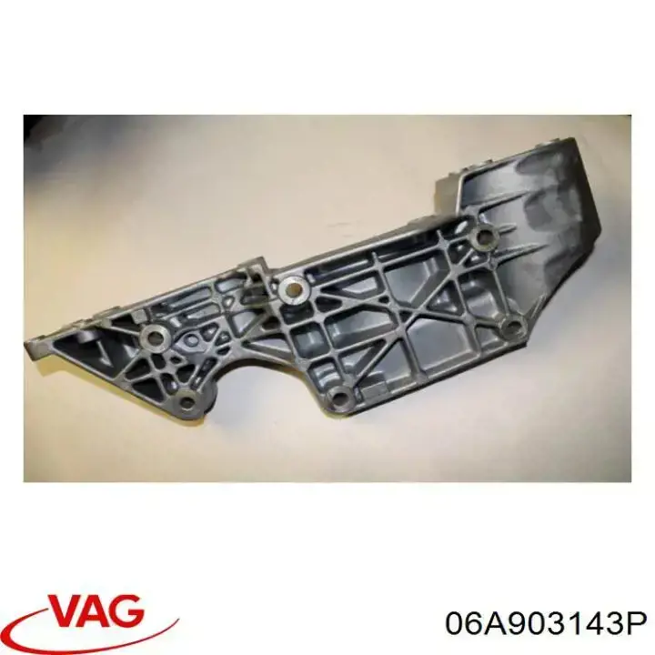 06A903143P VAG Кронштейн кріплення генератора