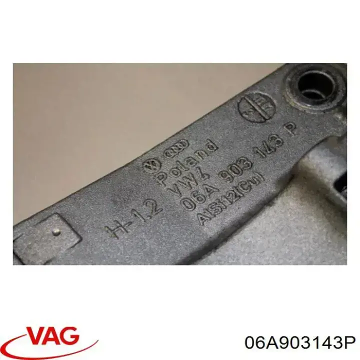 Кронштейн генератора 06A903143P VAG