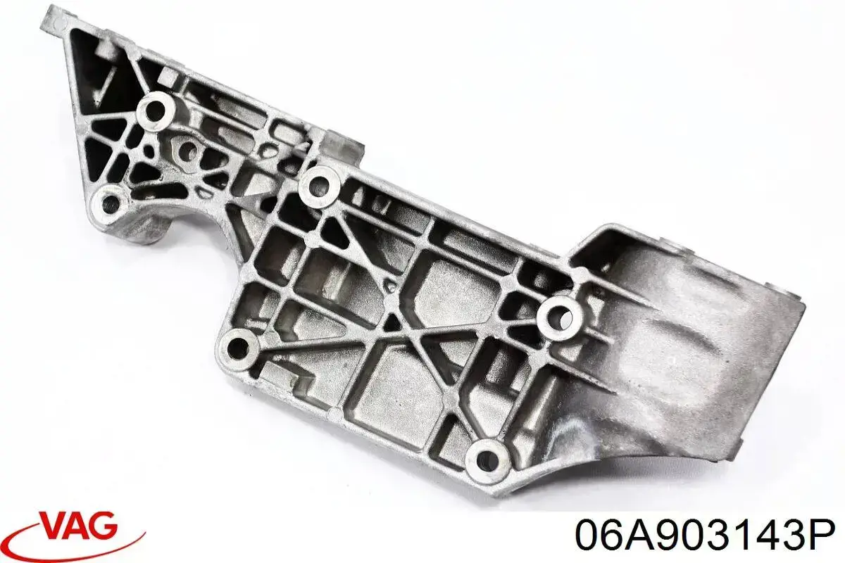 Купити 06A903143P VAG Кронштейн генератора