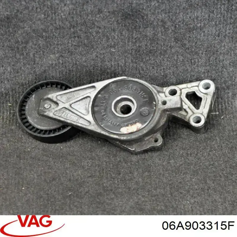 Натягувач приводного ременя 06A903315F VAG