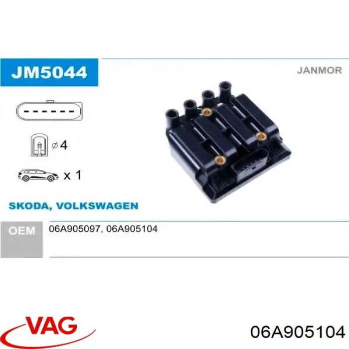 Котушка запалювання VAG 06A905104 ціна, від 93.74 USD