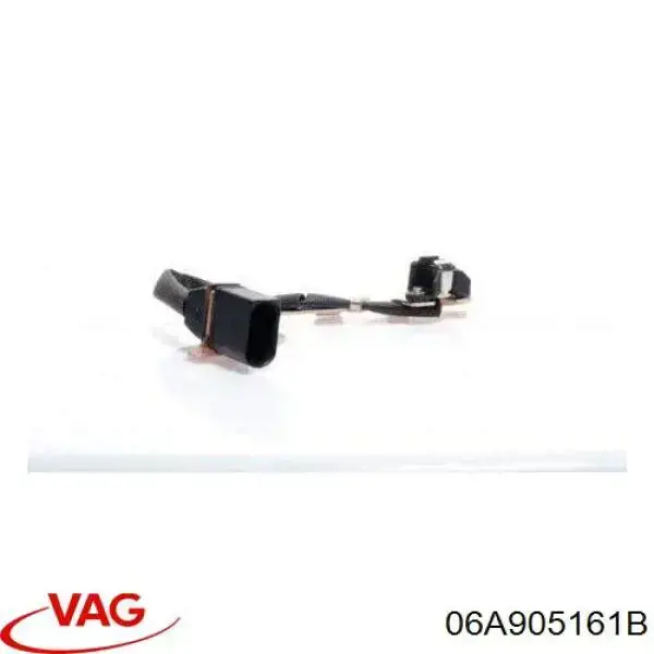 Датчик Холу VAG 06A905161B