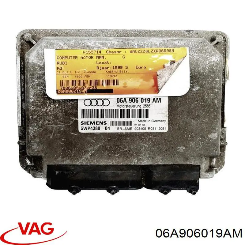 06A906019AM VAG Блок електронного управління