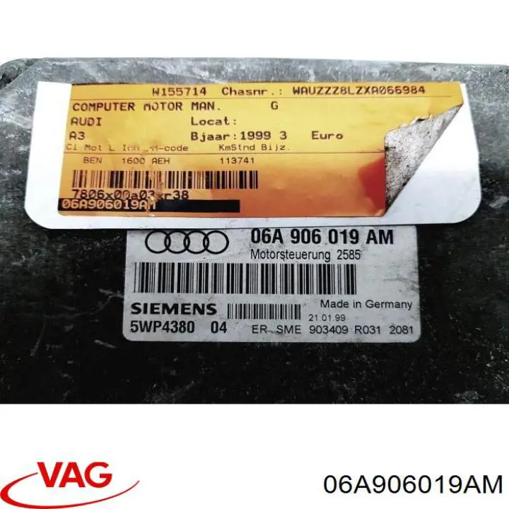 ЕБУ VAG 06A906019AM ціна, від 52.28 USD