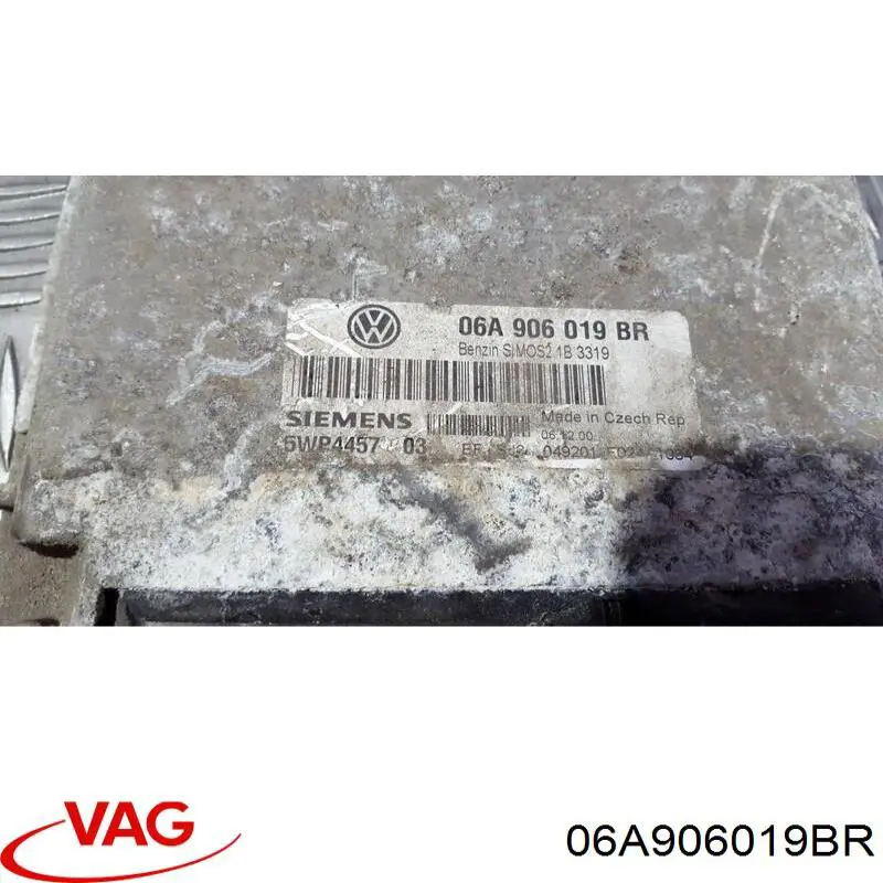 ЕБУ VAG 06A906019BR ціна, від 158.33 USD
