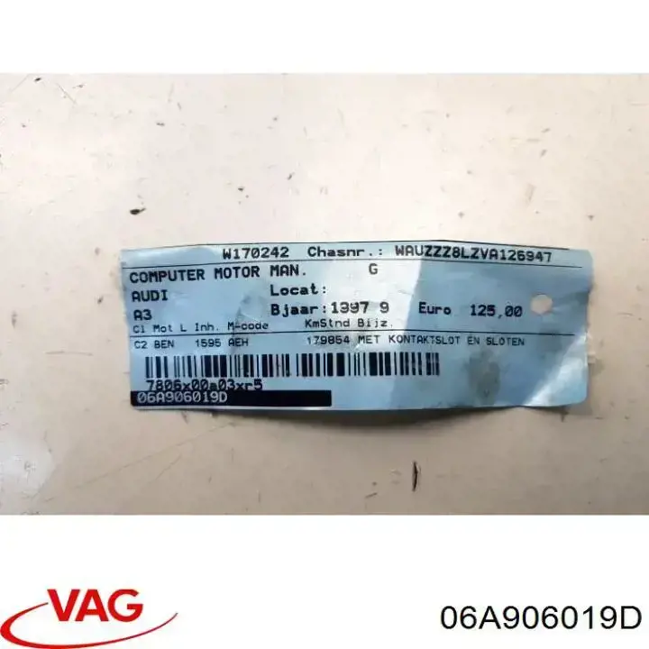 Електронний блок керування двигуном 06A906019D VAG