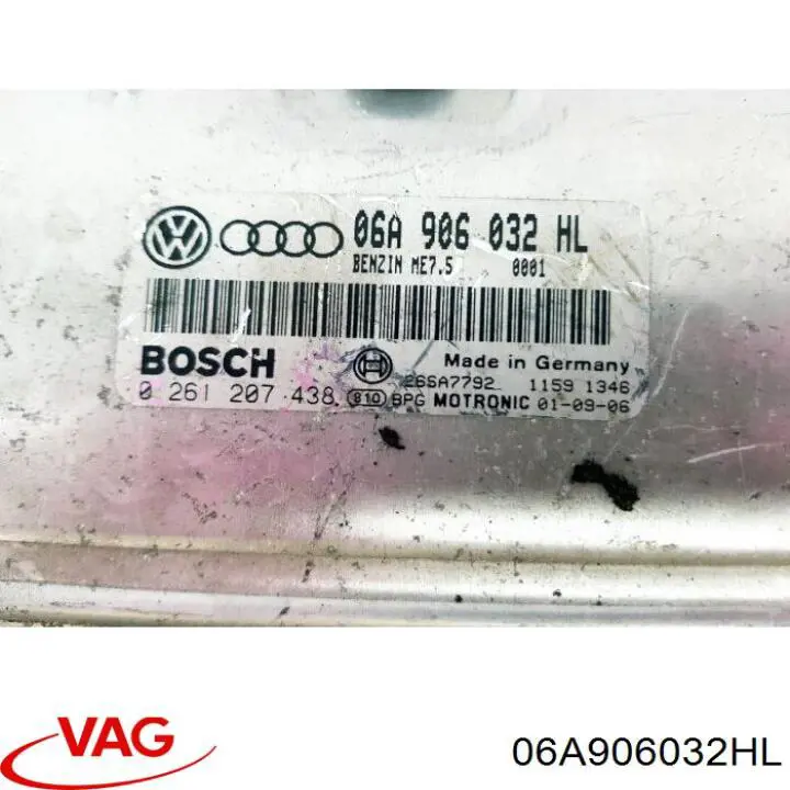 06A906032DJ VAG Блок електронного управління