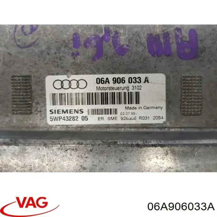 Купити 06A906033A VAG Модуль управління двигуном