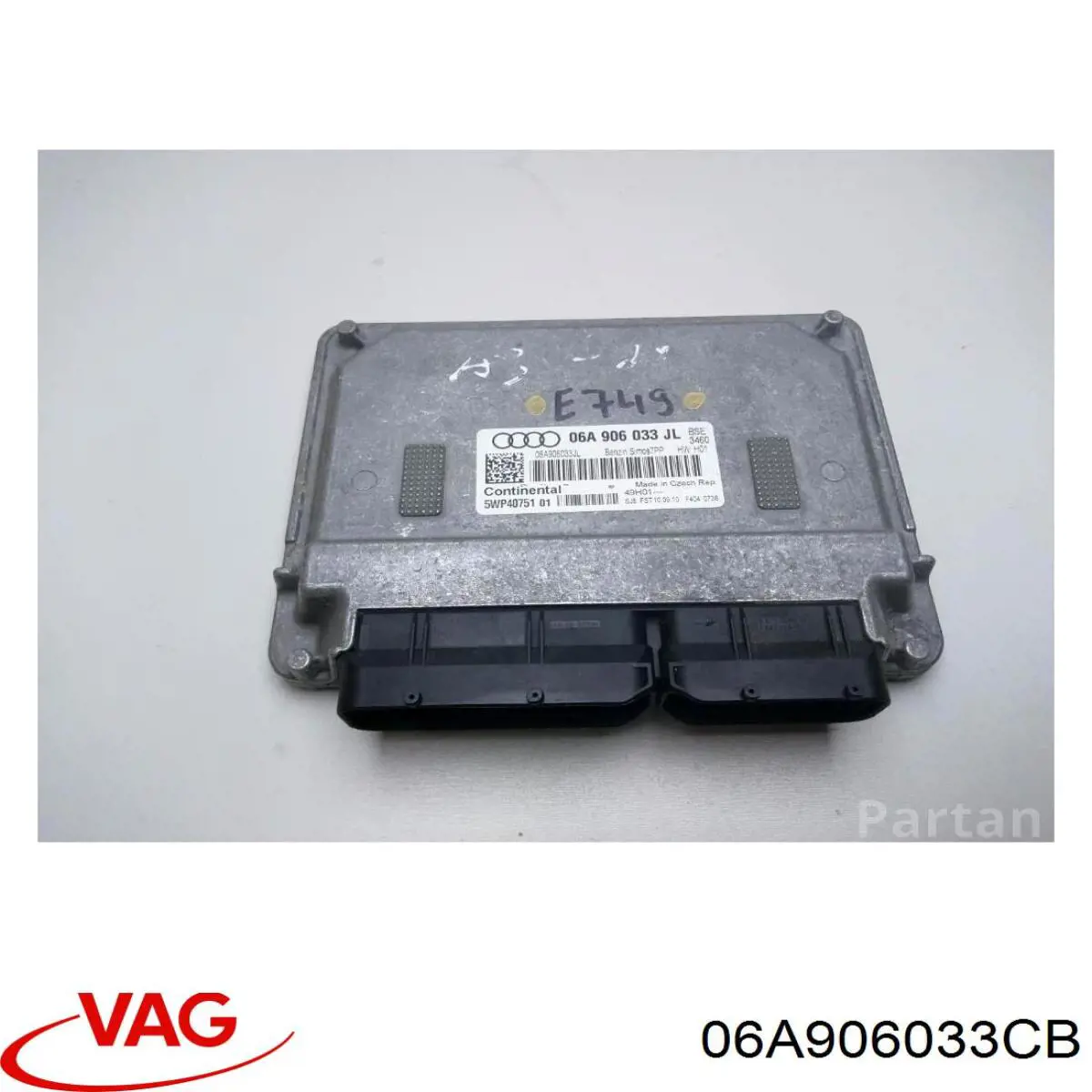Купити 06A906033CB VAG Модуль управління двигуном