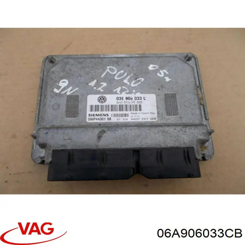 ЕБУ VAG 06A906033CB ціна, від  USD