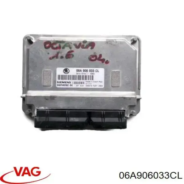 ЕБУ VAG 06A906033CL ціна, від 82.35 USD