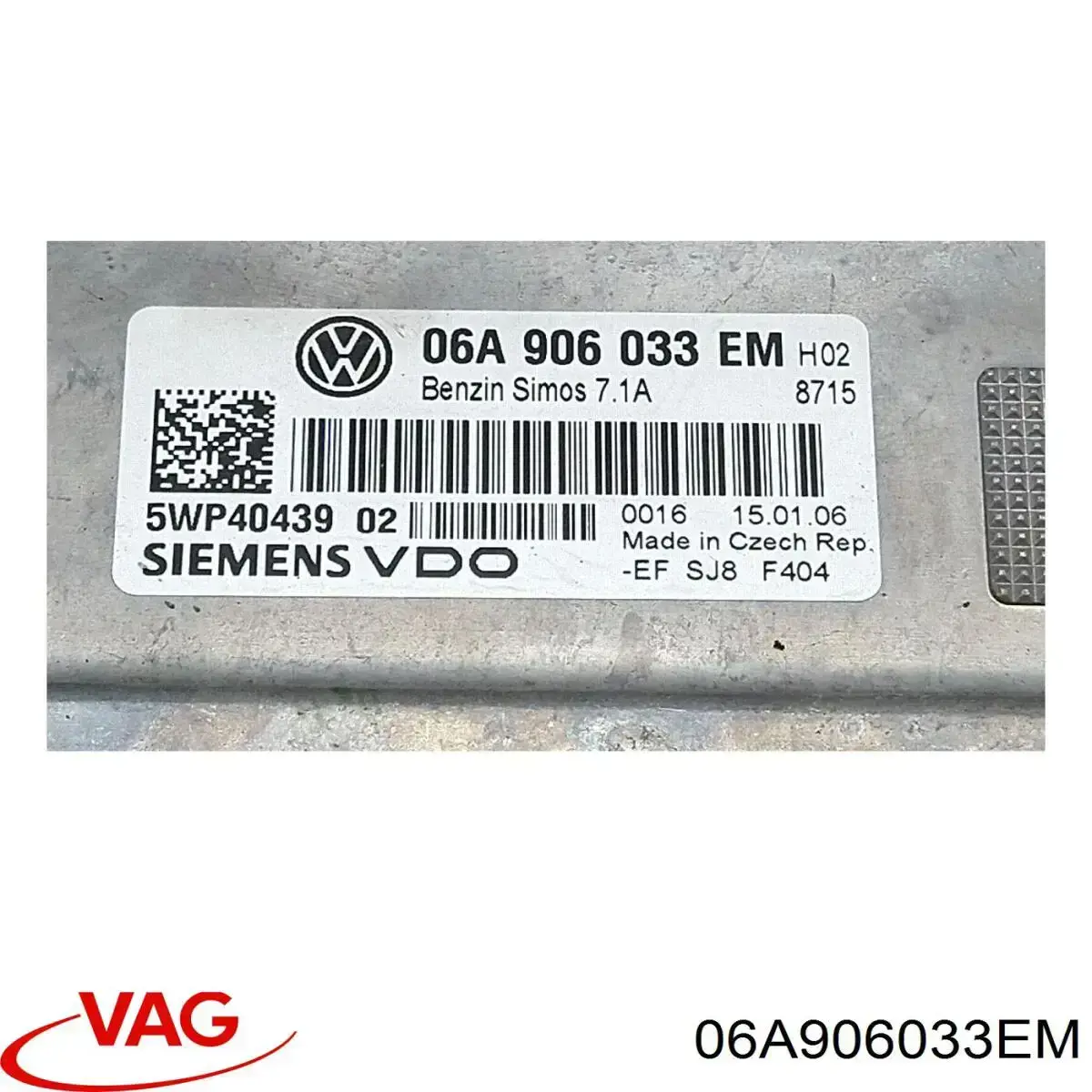 ЕБУ VAG 06A906033EM ціна, від 29.26 USD