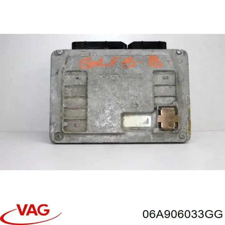 Купити 06A906033GG VAG Модуль управління двигуном