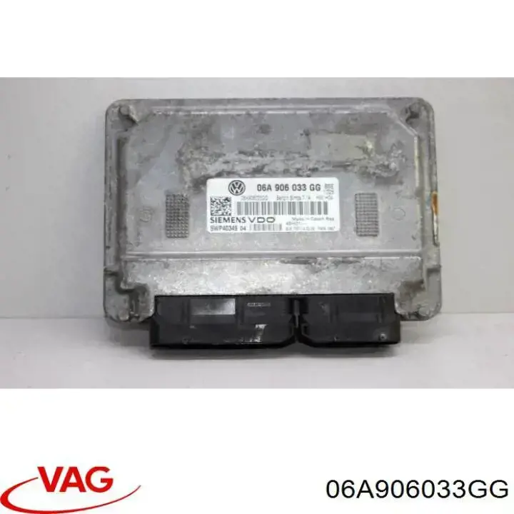 ЕБУ VAG 06A906033GG ціна, від 38.37 USD