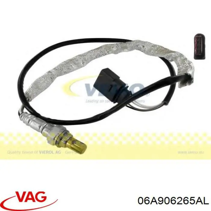 Купити 06A906265L VAG 