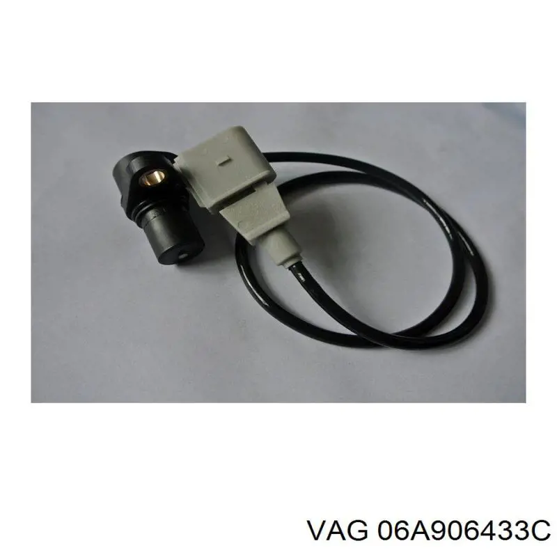 Датчик колінвала 06A906433C VAG