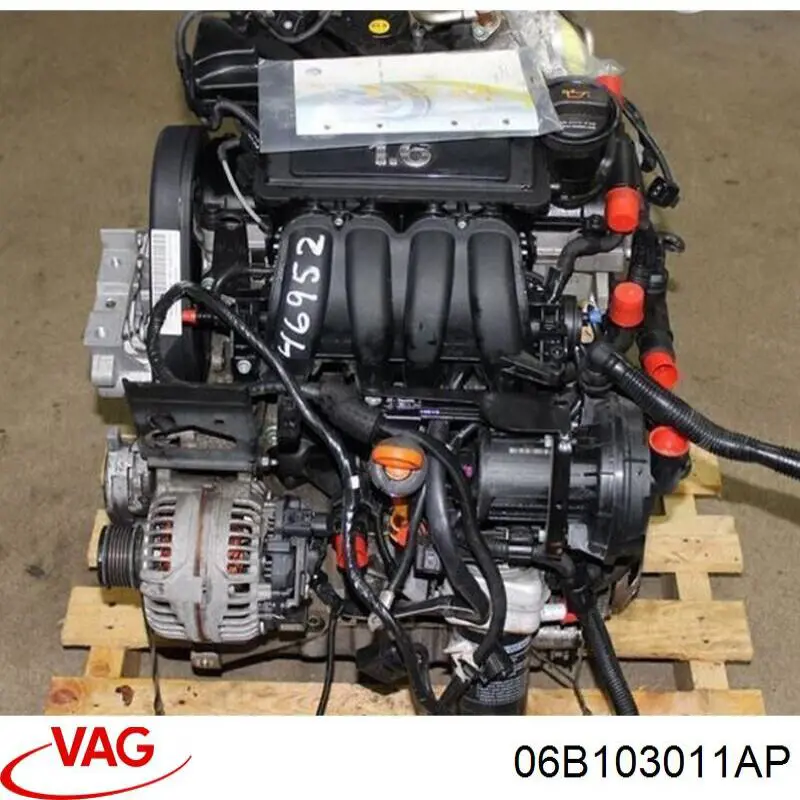  VAG 06B103011AP ціна, від 228.04 USD