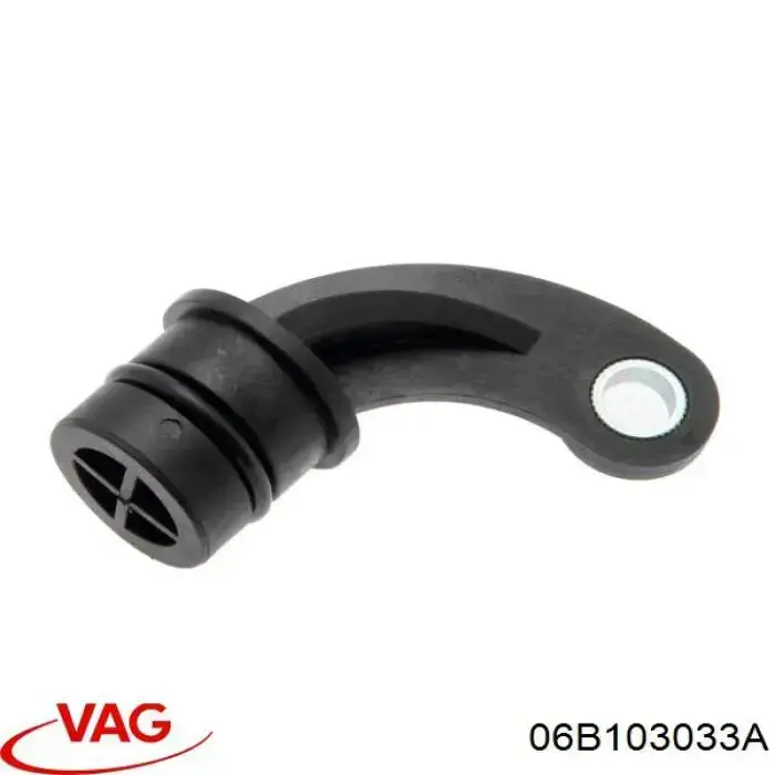 Купити 06B103035 VAG Заглушка блоку циліндрів