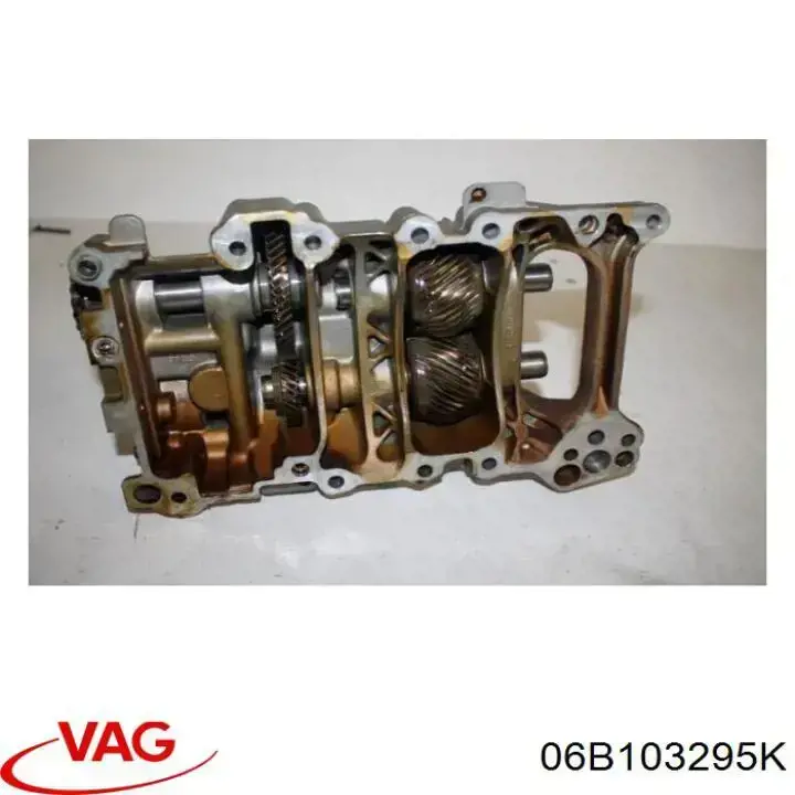 Помпа масляна VAG 06B103295K ціна, від 348.39 USD