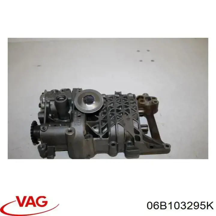 Помпа масляна VAG 06B103295R ціна, від 348.31 USD
