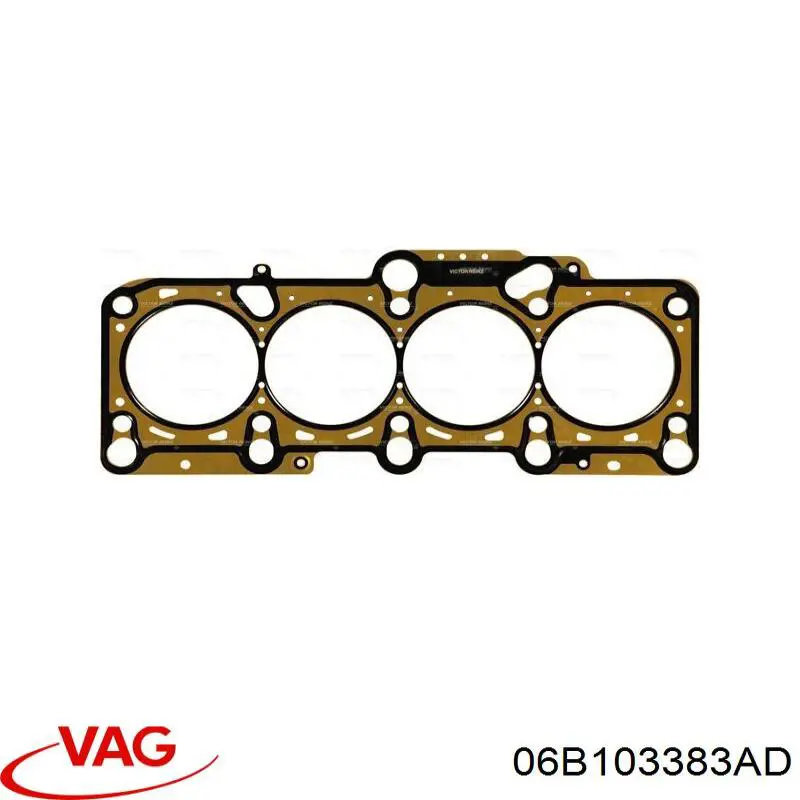 Прокладка головки блока циліндрів (ГБЦ) VAG 06B103383AF