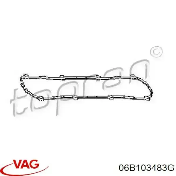 Прокладка клапанної кришки двигуна VAG 06B103483G ціна, від 34.48 USD