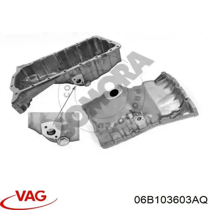 Піддон масляний картера двигуна 06B103603AQ VAG