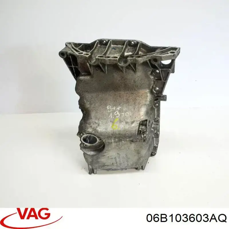 Піддон масляний картера двигуна VAG 06B103603AQ