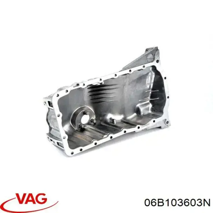 Купити 06B103603N VAG Захист двигуна