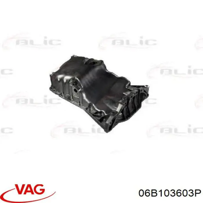 Купити 06B103603P VAG Захист двигуна
