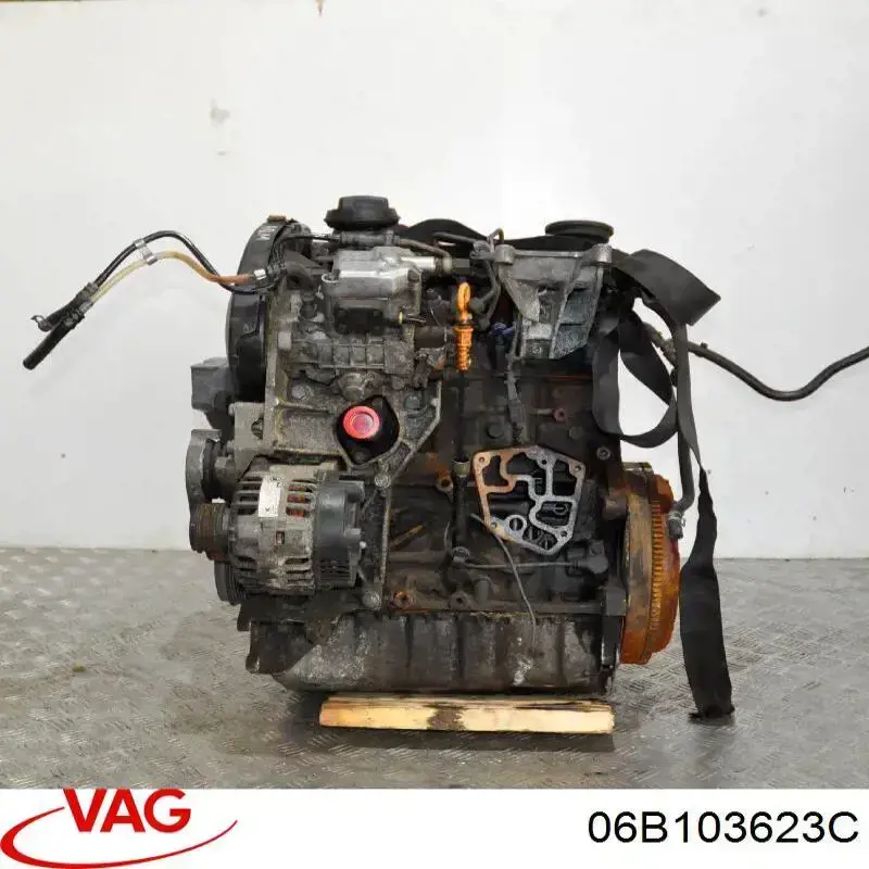 Масловідбивач піддону двигуна VAG 6B103623C ціна, від 14.81 USD