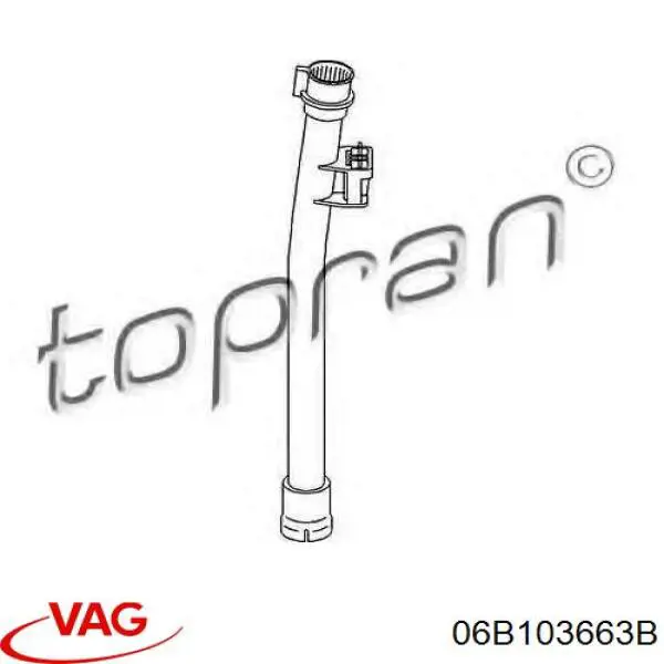 Купити 06B103663B VAG Направляюча щупа-індикатора рівня масла в двигуні