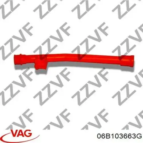 06B103663G VAG Направляюча щупа-індикатора рівня масла в двигуні