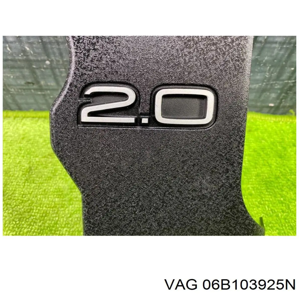 Кришка двигуна декоративна VAG 06B103925N ціна, від 38.95 USD