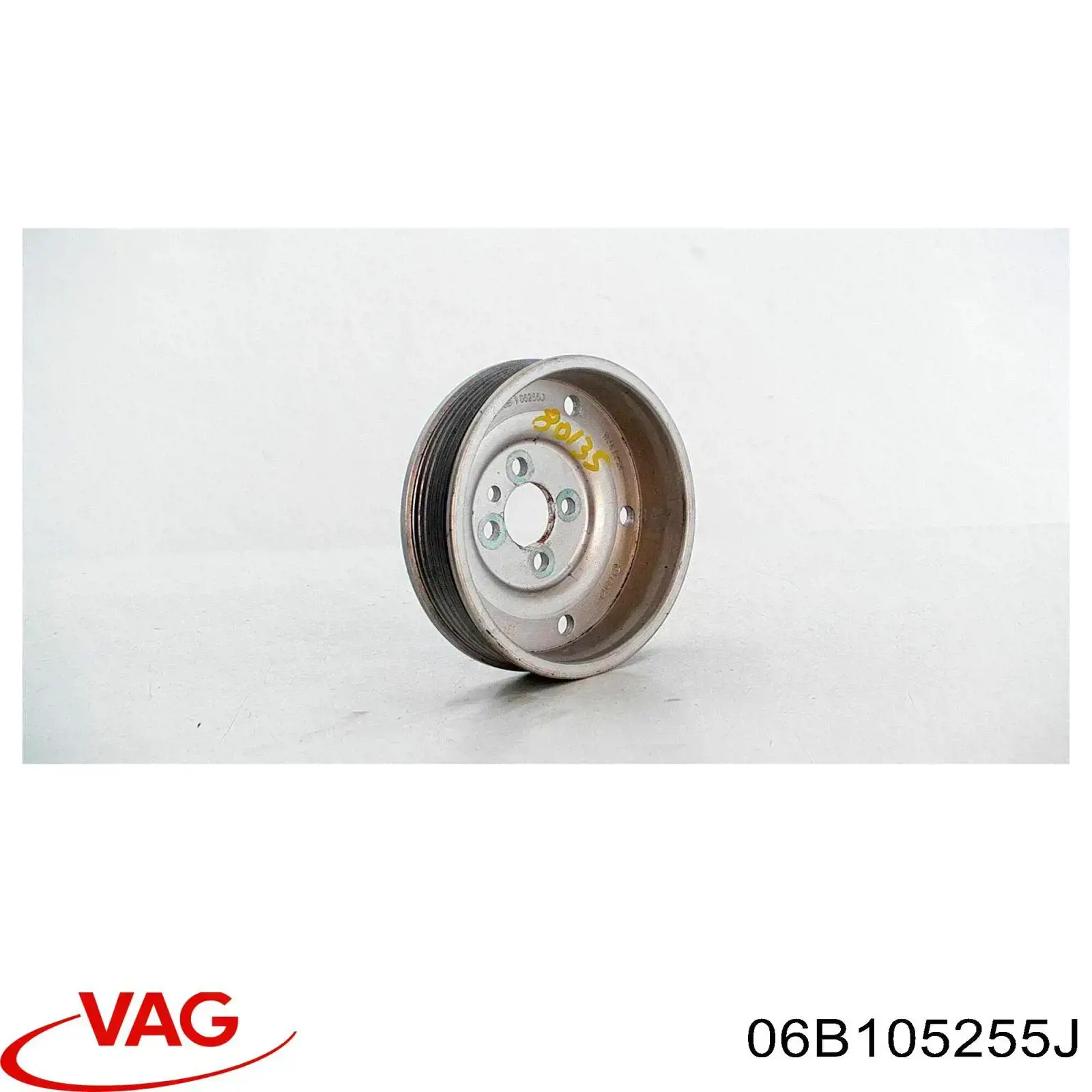 06B105255J VAG Демпфер колінвалу