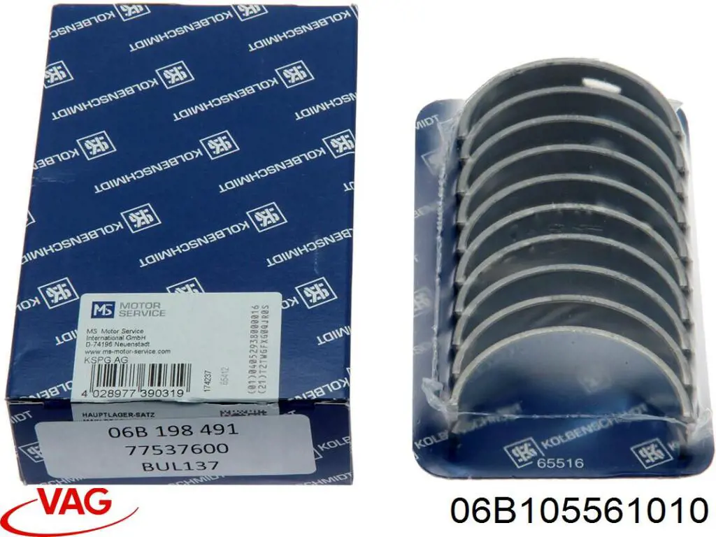 06B105561010 VAG Підшипник ковзання клонували
