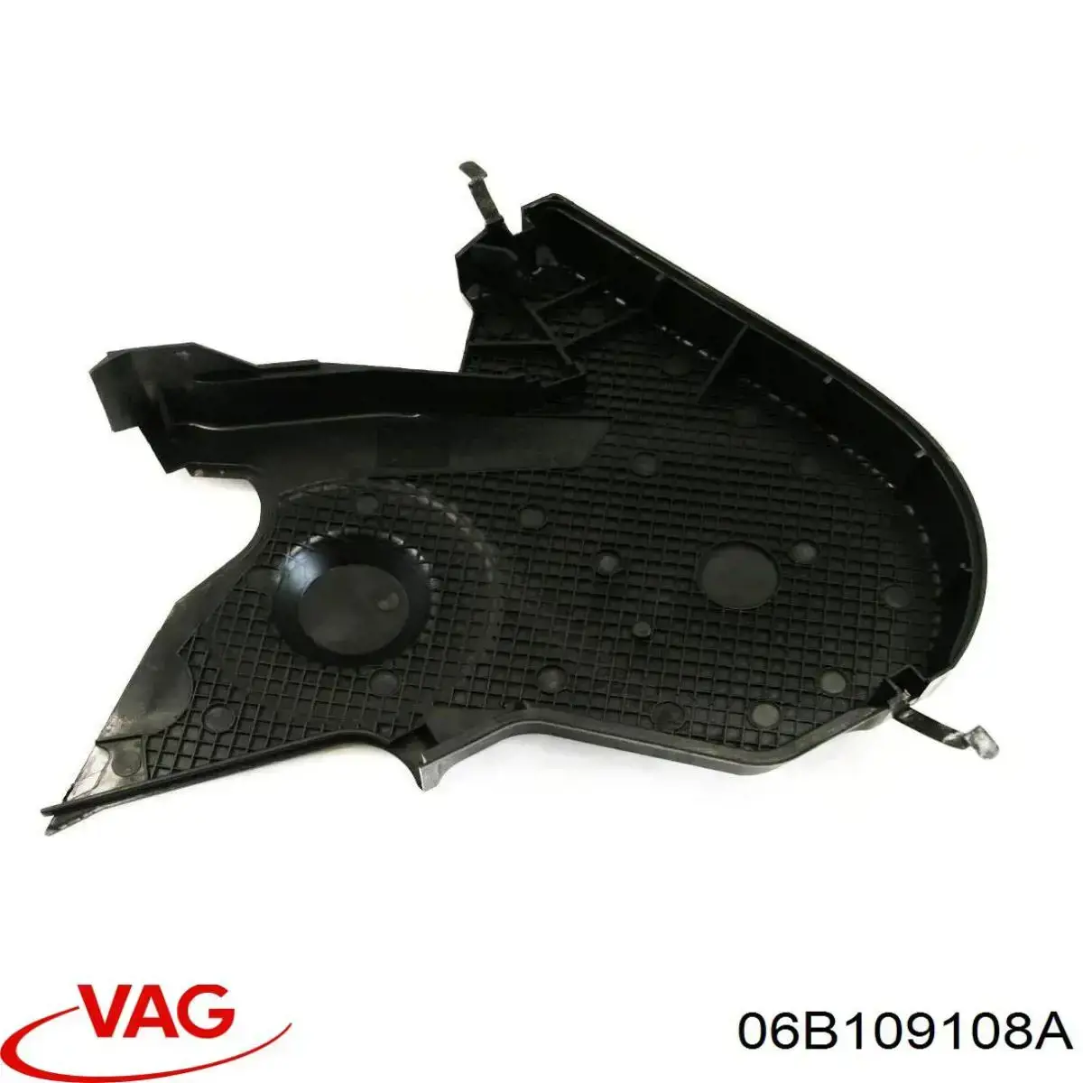 Захист ременя ГРМ, верхній 06B109108A VAG