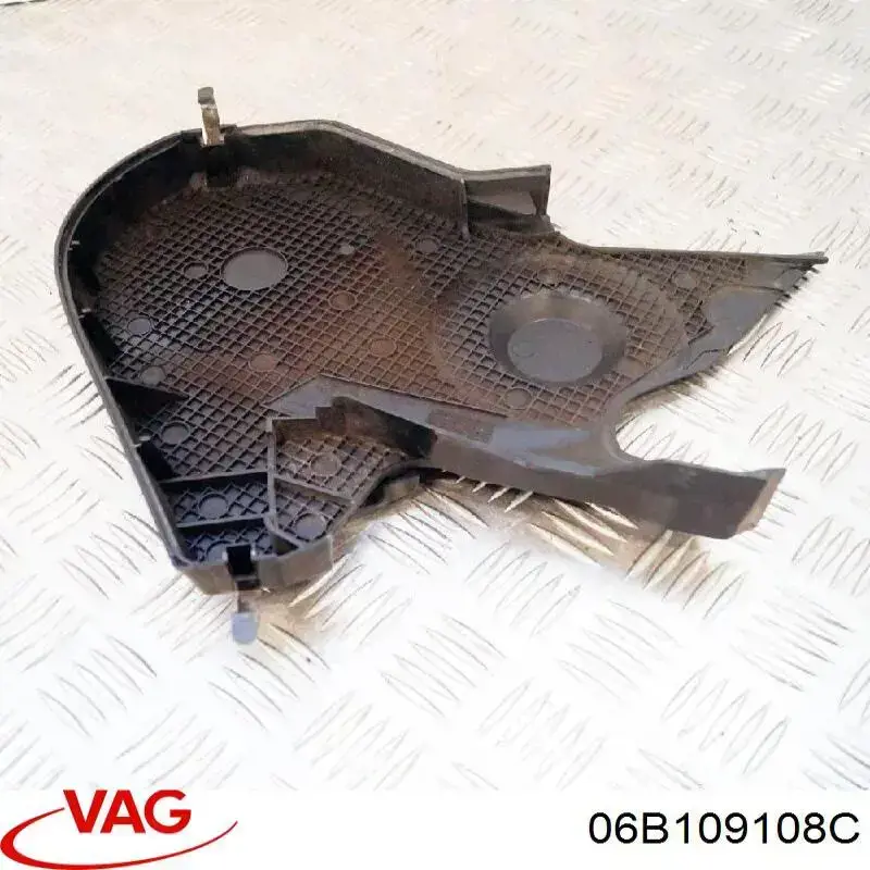Захист ременя ГРМ, верхній VAG 06B109108C ціна, від 89.89 USD