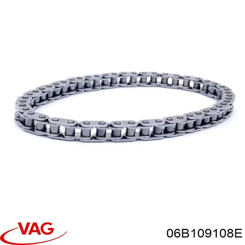 Купити 06B109108E VAG Захист ременя ГРМ, верхній