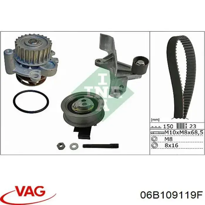 Ремінь ГРМ 06B109119F VAG