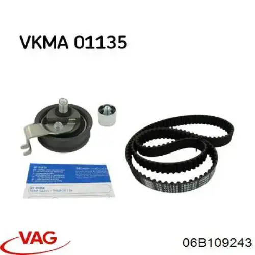 Ролик натягувача ременя ГРМ 06B109243 VAG